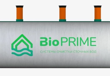 Септик БИОПРАЙМ в Каменск-Шахтинском