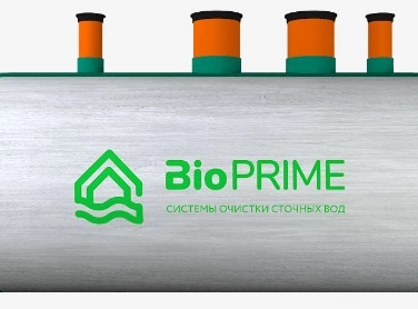 Септик БИОПРАЙМ в Каменск-Шахтинском