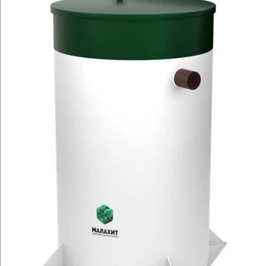 Септик МАЛАХИТ в Каменск-Шахтинском