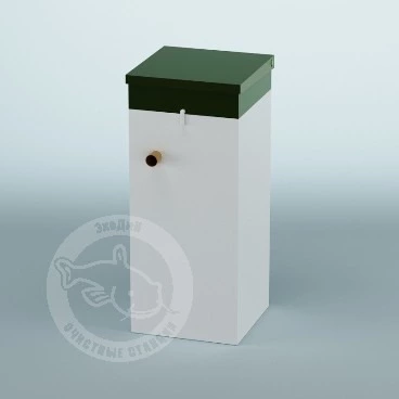 Септик ЭКОДИН в Каменск-Шахтинском