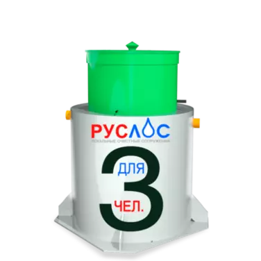 Септик ТАНК в Каменск-Шахтинском